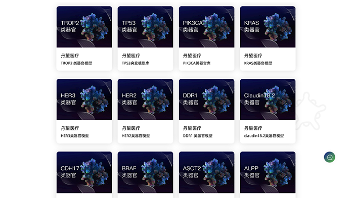 图片5.png