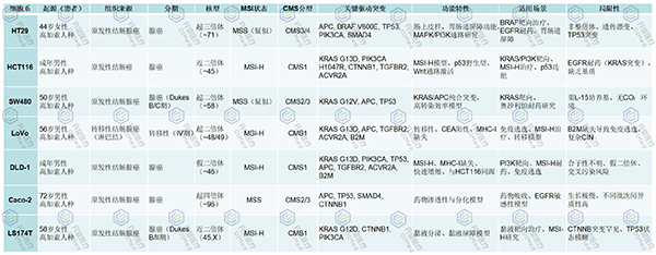 图2-水印.png